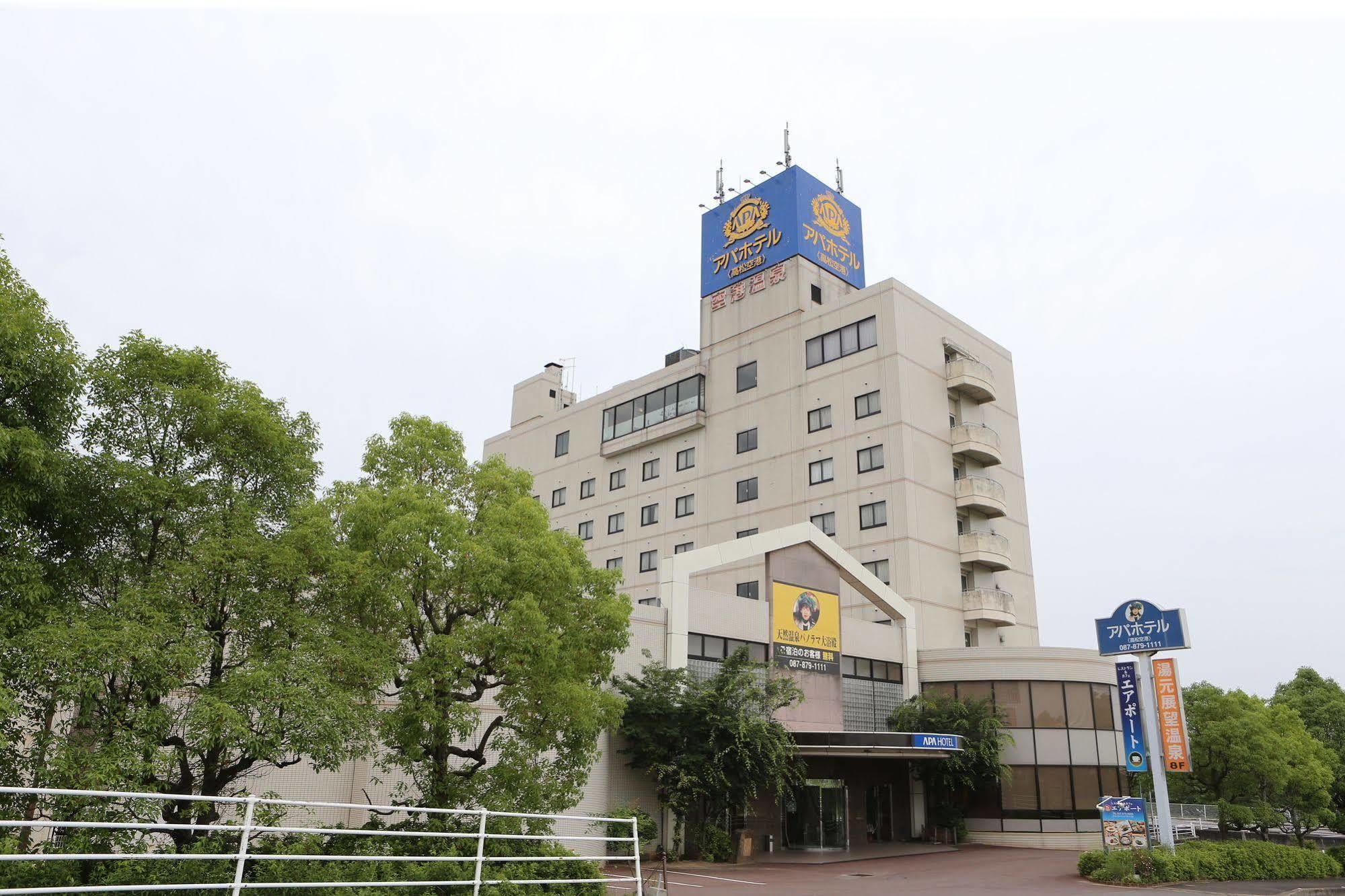 Apa Hotel Takamatsu Airport Luaran gambar