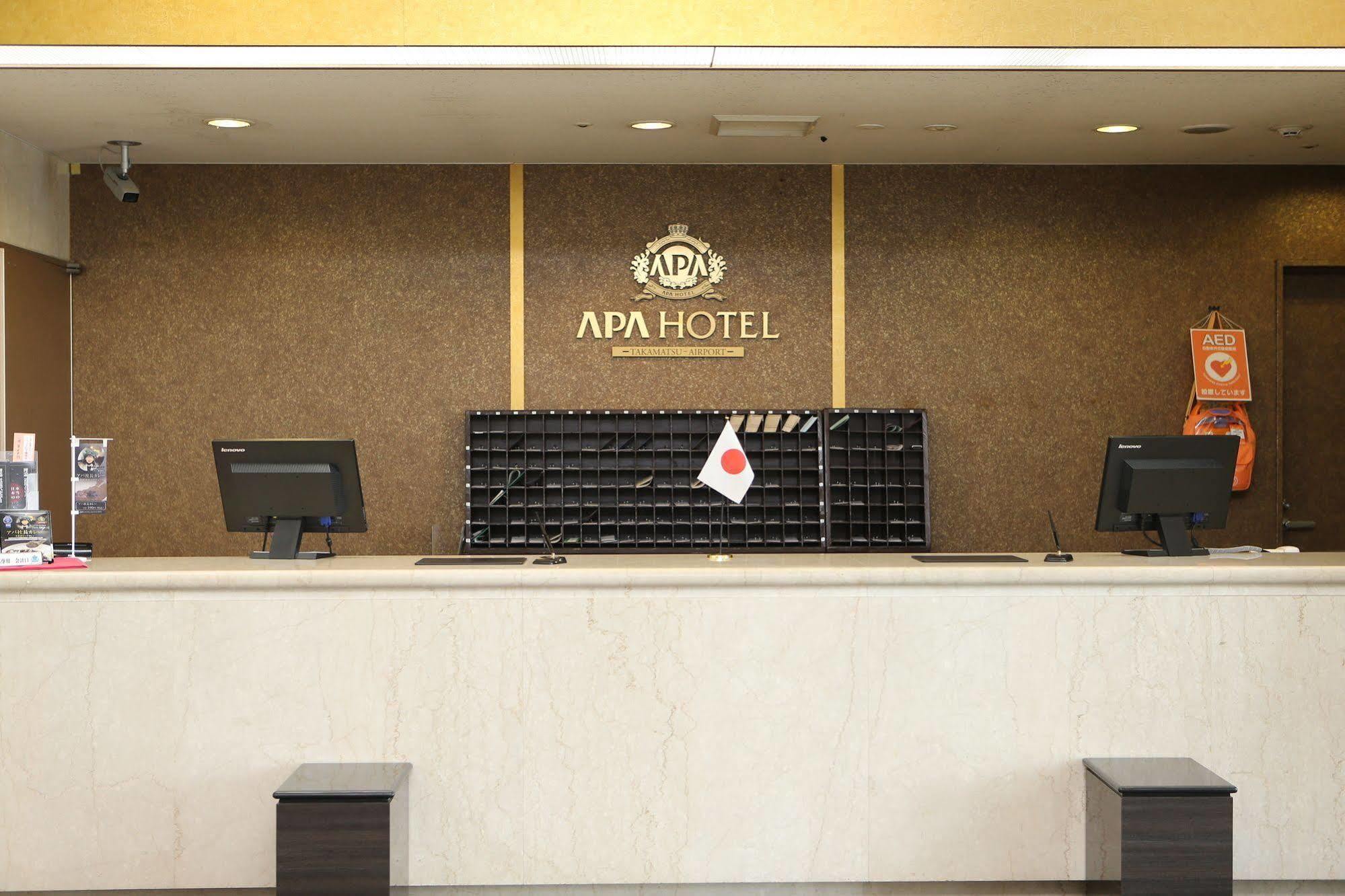 Apa Hotel Takamatsu Airport Luaran gambar